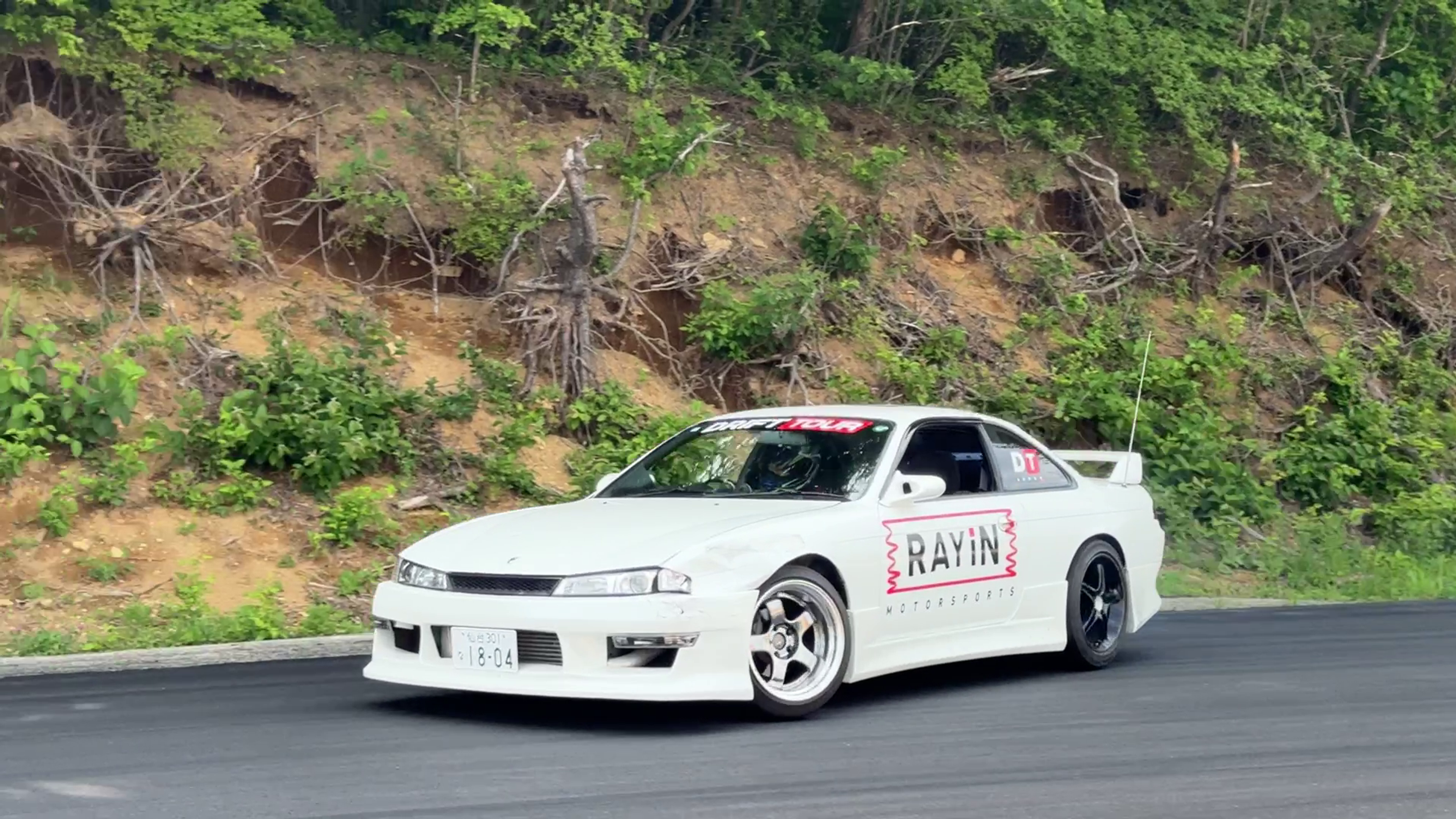 Drift Tour Sessions